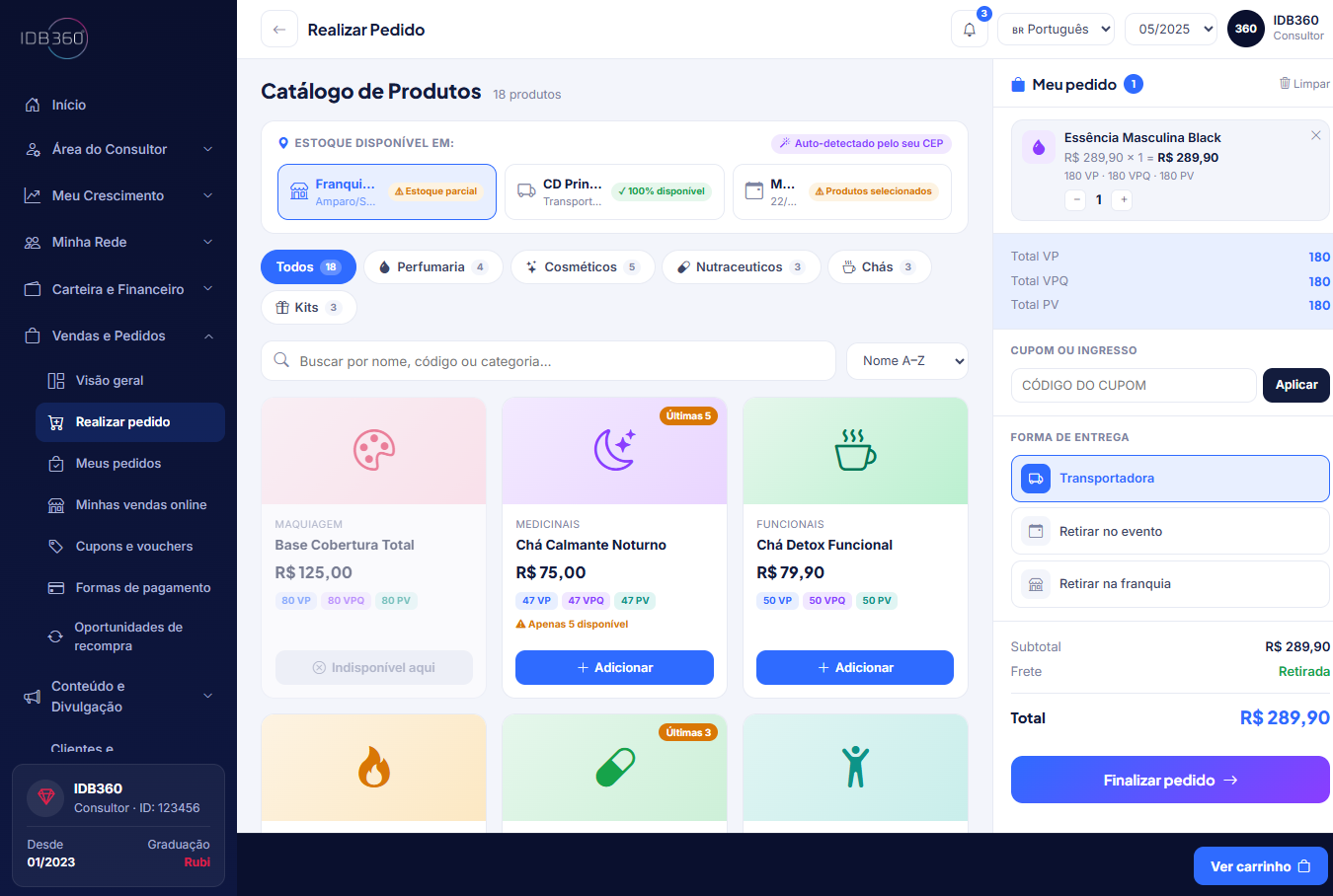 Checkout e PDV na IDBCONNECT